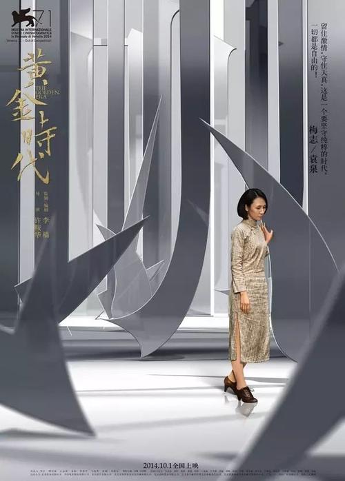 学士学位证工学学士什么意思